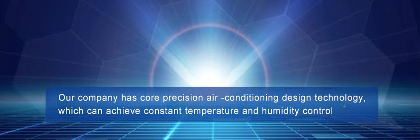 Core Competitiveness